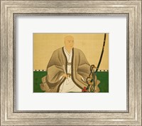 Yamana toyokuni Fine Art Print