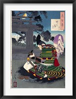 Yoshitoshi - 100 Aspects of the Moon Fine Art Print