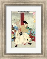 Yoshitoshi Fujiwara no Hidesato Fine Art Print