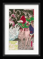 Samurai Fine Art Print