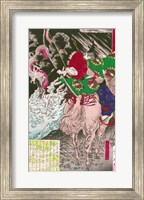 Samurai Fine Art Print