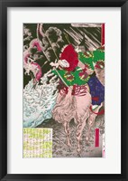 Samurai Fine Art Print
