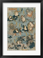 Frog Ninjas Framed Print