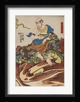 Untitled Fine Art Print