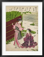 Two Geishas in a Bamboo Garden Fine Art Print