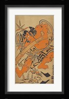 Bamboo Samurai Fine Art Print
