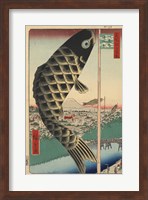 Koi Kites Fine Art Print