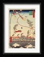 Kites Fine Art Print