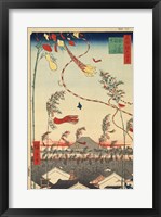 Kites Framed Print