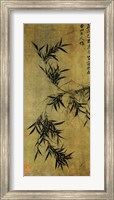 Gu An Ink Bamboo Fine Art Print