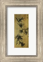 Gu An Ink Bamboo Fine Art Print