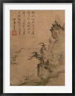 Shubun - Reading in a Bamboo Grove detail Fine Art Print