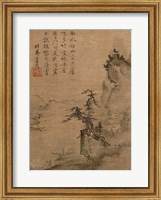 Shubun - Reading in a Bamboo Grove detail Fine Art Print
