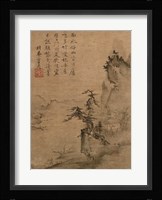 Shubun - Reading in a Bamboo Grove detail Fine Art Print
