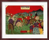 Hiroshige polo Fine Art Print