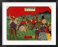 Hiroshige polo Fine Art Print