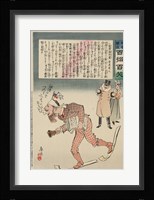 Kuropatkin Fine Art Print