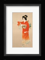 Board of Tourist Industry poster, Japanese Government Railways Fine Art Print
