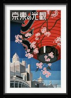 Come to Tokyo, travel poster, 1930s Framed Print