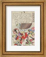 Debris from Russian battleship falling to the bottom of the sea where it is being salvaged by fish wearing kimonos Fine Art Print