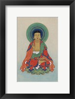 Buddha Sitting on a Lotus Framed Print