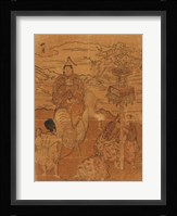 Ushi kisaragi Fine Art Print