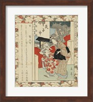 Washi Myojin Fine Art Print
