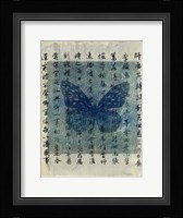 Butterfly Calligraphy II Fine Art Print