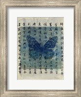 Butterfly Calligraphy II Fine Art Print