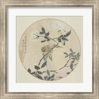 Oriental Bird Silk I Fine Art Print