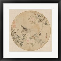 Oriental Bird Silk II Fine Art Print