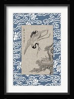 Asian Crane Panel I Framed Print