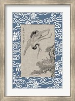 Asian Crane Panel I Fine Art Print