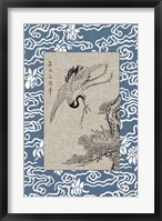 Asian Crane Panel I Fine Art Print
