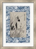 Asian Crane Panel II Fine Art Print