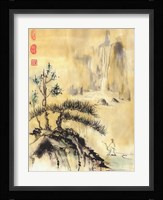 Distant Journey Fine Art Print