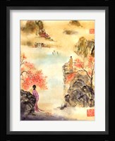 So Near... So Far Fine Art Print