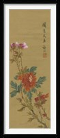Oriental Floral Scroll I Fine Art Print