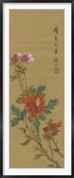 Oriental Floral Scroll I Fine Art Print