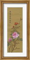 Oriental Floral Scroll II Fine Art Print