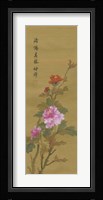 Oriental Floral Scroll II Fine Art Print