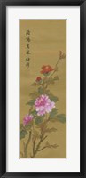 Oriental Floral Scroll II Fine Art Print