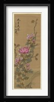 Oriental Floral Scroll III Fine Art Print