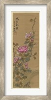 Oriental Floral Scroll III Fine Art Print