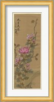 Oriental Floral Scroll III Fine Art Print