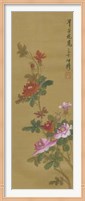 Oriental Floral Scroll IV Fine Art Print