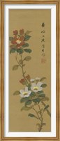 Oriental Floral Scroll V Fine Art Print