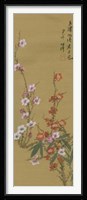 Oriental Floral Scroll VI Fine Art Print