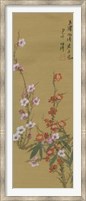 Oriental Floral Scroll VI Fine Art Print