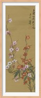 Oriental Floral Scroll VI Fine Art Print